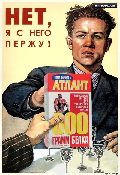 Sterostore.xyz -  Магазин низких цен. - Бодибилдинг форум AnabolicShops