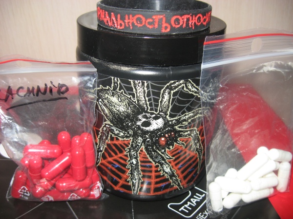 Freak Label: новинка #Mosthated в наличии! - Бодибилдинг форум AnabolicShops