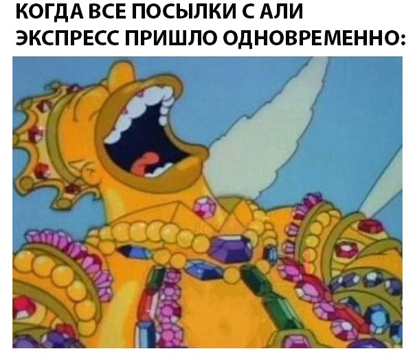 Курилка- разговоры на любые темы - Бодибилдинг форум AnabolicShops