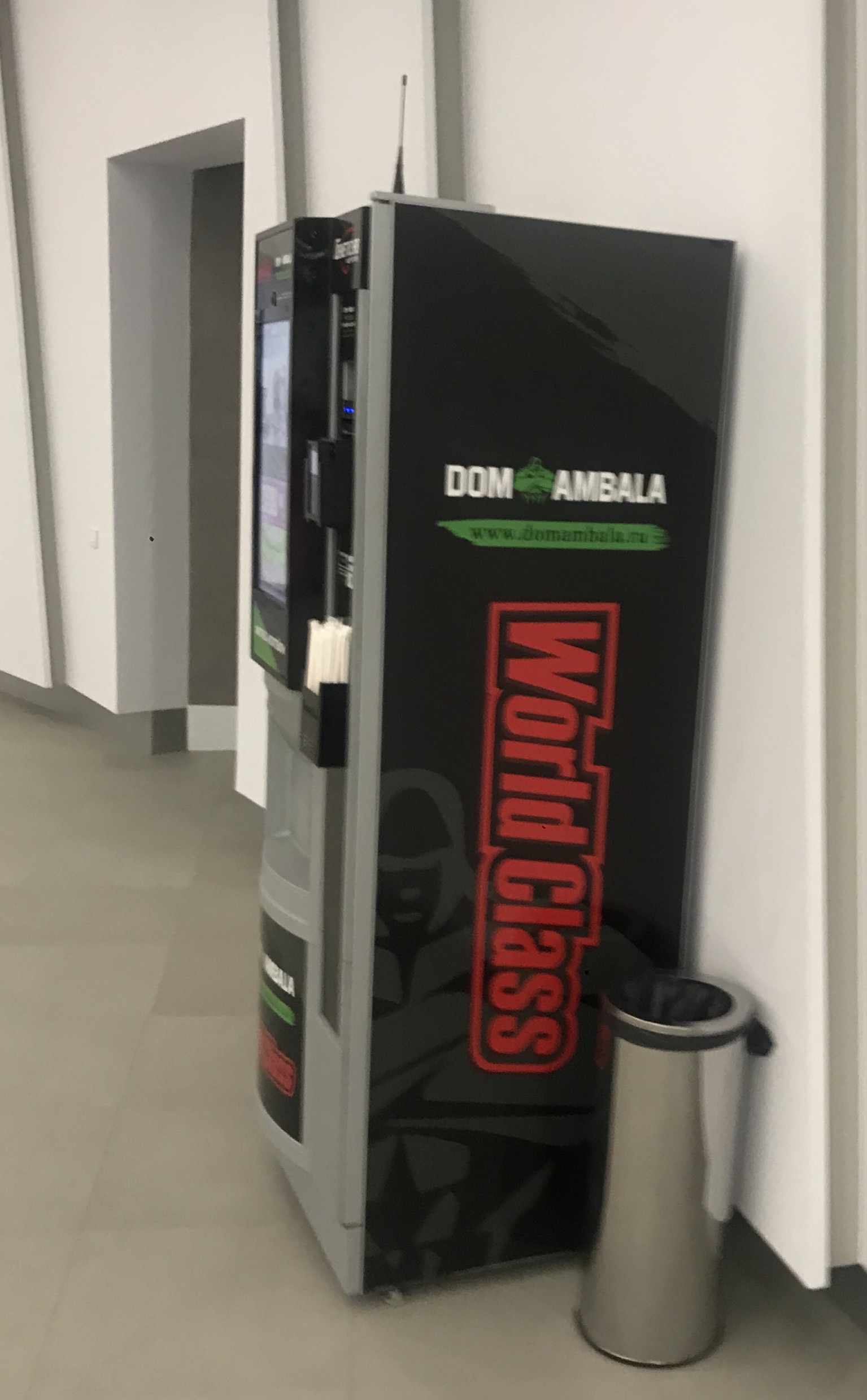Dom Ambala - официальный представитель гормона роста Somatexx - Бодибилдинг форум AnabolicShops