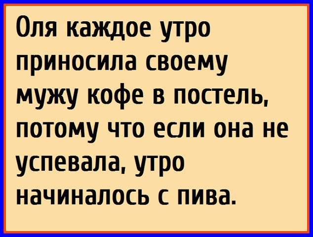 Анекдоты обо всем - Бодибилдинг форум AnabolicShops