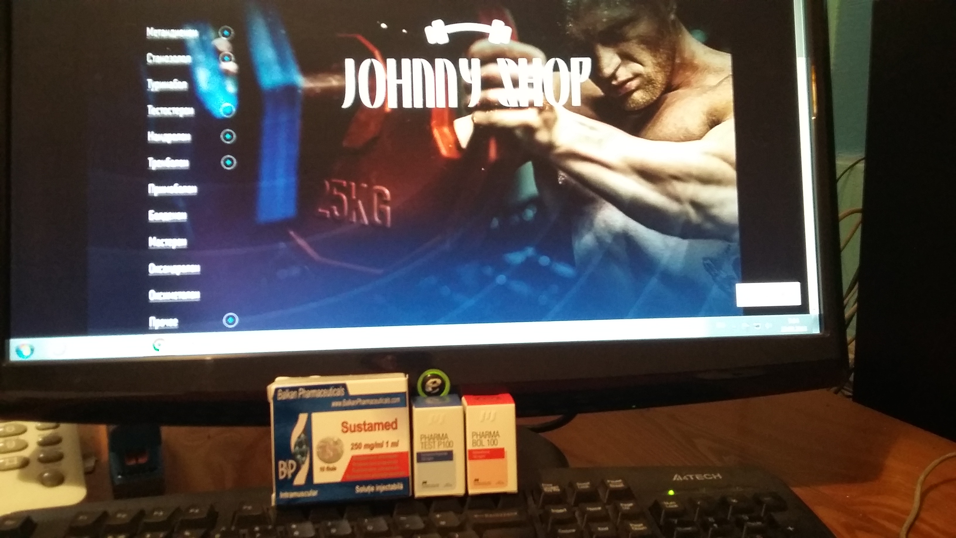 Johnny-Shop.info - Бодибилдинг форум AnabolicShops