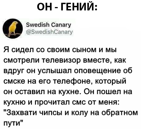 Анекдоты обо всем - Бодибилдинг форум AnabolicShops