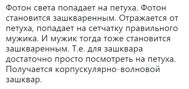 Анекдоты обо всем - Бодибилдинг форум AnabolicShops