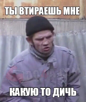 SteroidFarm - лучшие пилюли от доктора Борменталя. - Бодибилдинг форум AnabolicShops