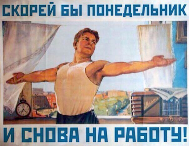 Курилка- разговоры на любые темы - Бодибилдинг форум AnabolicShops