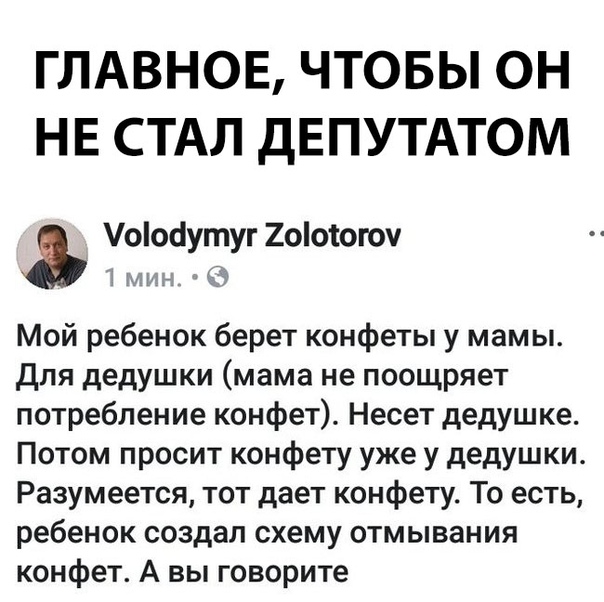 Анекдоты обо всем - Бодибилдинг форум AnabolicShops