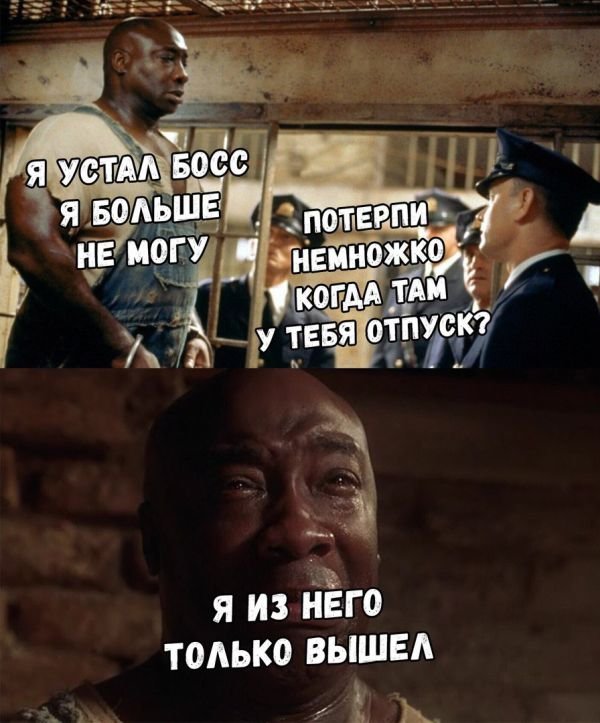 Курилка- разговоры на любые темы - Бодибилдинг форум AnabolicShops
