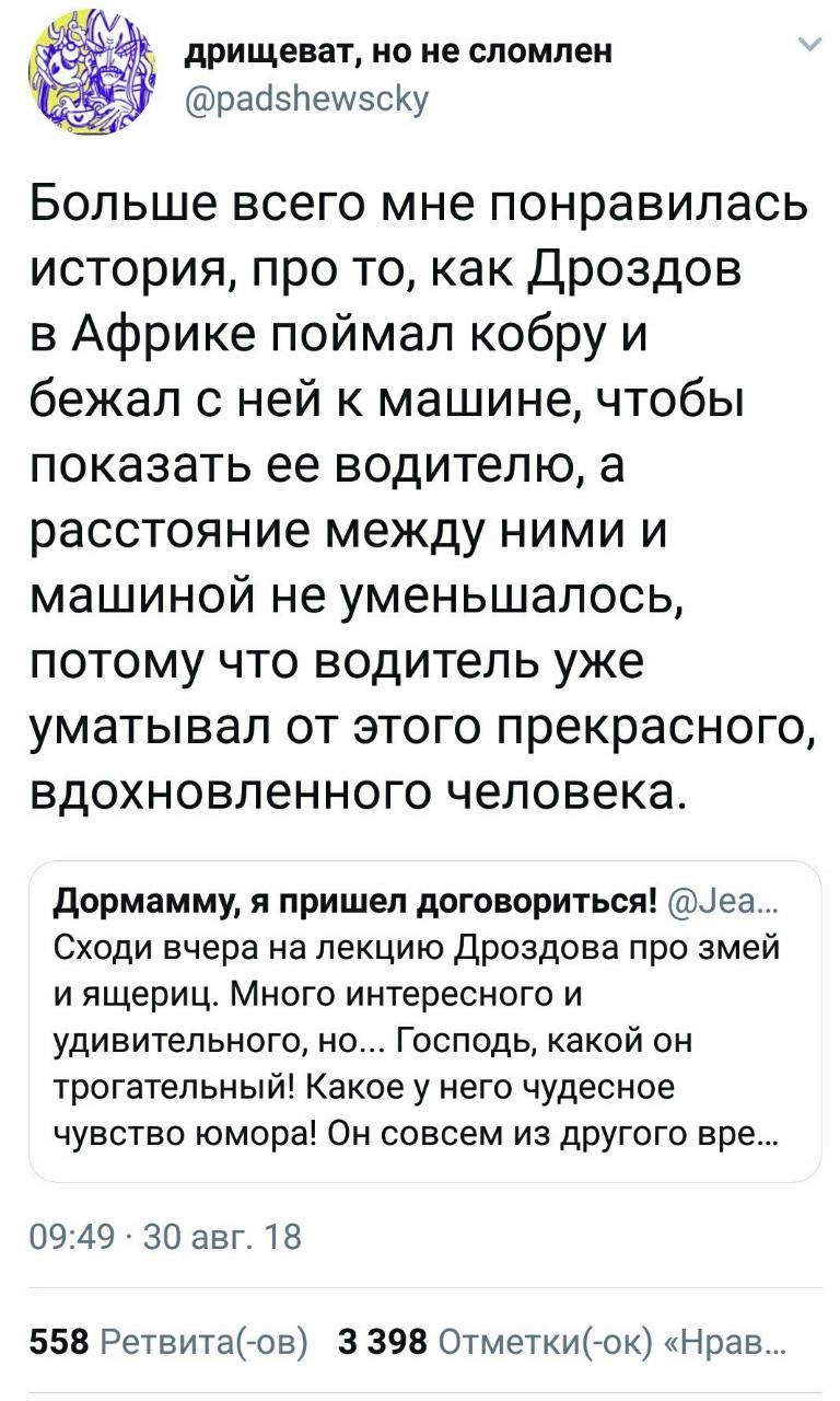 Анекдоты обо всем - Бодибилдинг форум AnabolicShops