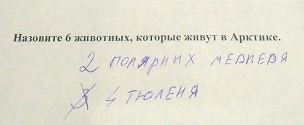 Анекдоты обо всем - Бодибилдинг форум AnabolicShops