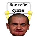 Все умрут - Бодибилдинг форум AnabolicShops