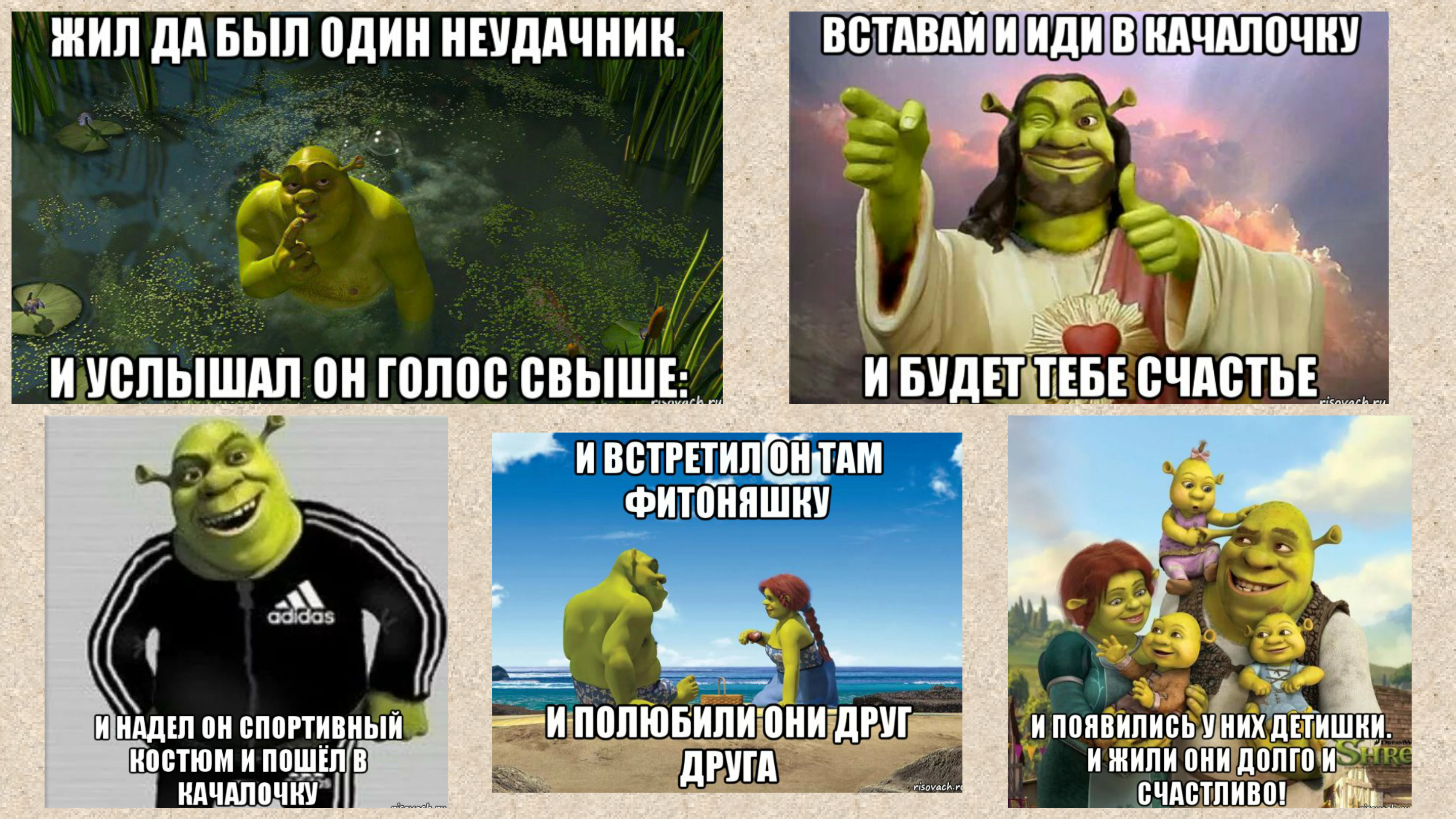 Конкурс пикчур "Качки на пляже" / Призовой фонд 100 000 руб/ by Danabol.store - Бодибилдинг форум AnabolicShops