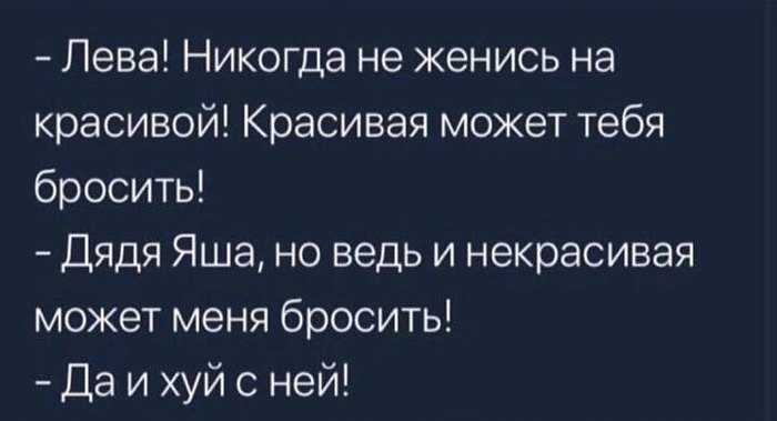 Курилка- разговоры на любые темы - Бодибилдинг форум AnabolicShops