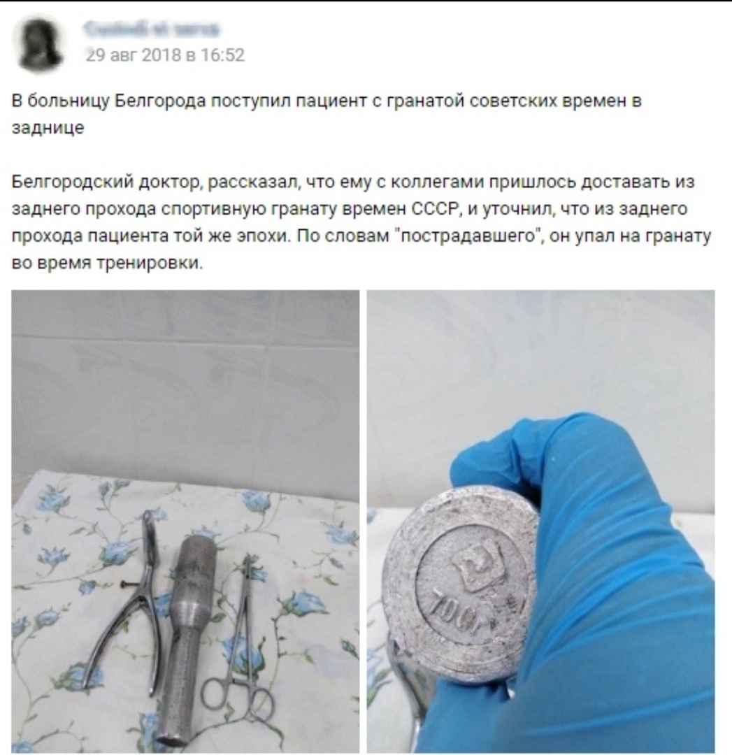 Курилка- разговоры на любые темы - Бодибилдинг форум AnabolicShops
