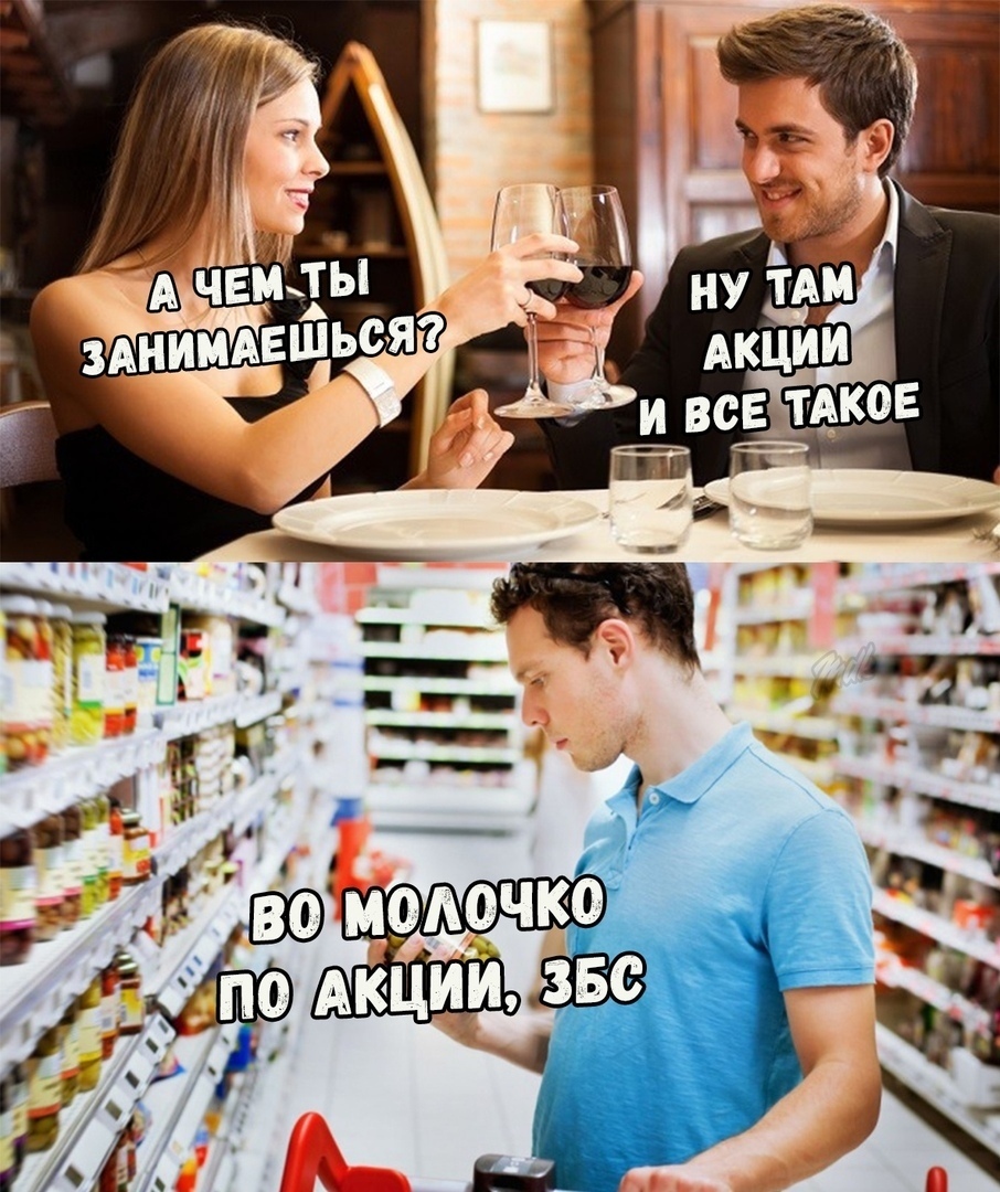 Курилка- разговоры на любые темы - Бодибилдинг форум AnabolicShops