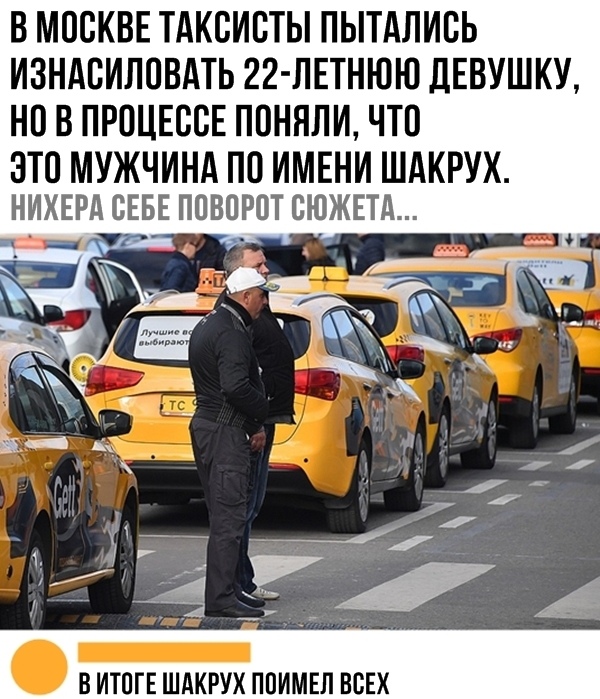 Курилка- разговоры на любые темы - Бодибилдинг форум AnabolicShops