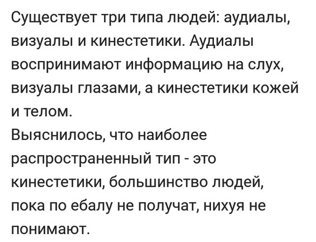Курилка- разговоры на любые темы - Бодибилдинг форум AnabolicShops