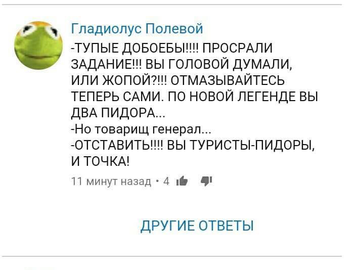 Анекдоты обо всем - Бодибилдинг форум AnabolicShops