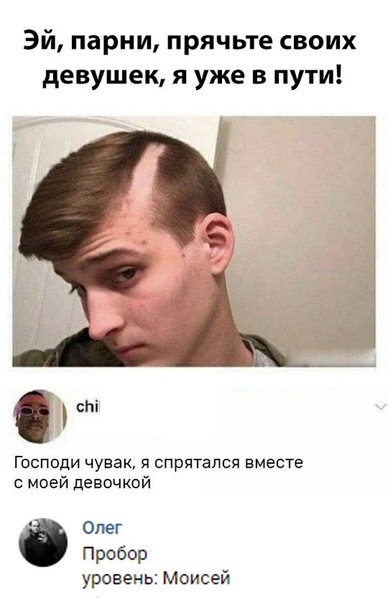 Курилка- разговоры на любые темы - Бодибилдинг форум AnabolicShops