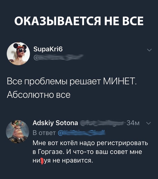 Анекдоты обо всем - Бодибилдинг форум AnabolicShops