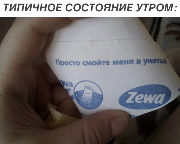 Man’s Technology магазин все для пкт - Бодибилдинг форум AnabolicShops