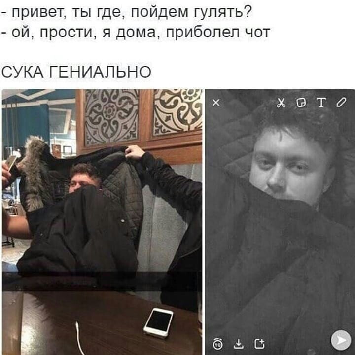 Курилка- разговоры на любые темы - Бодибилдинг форум AnabolicShops