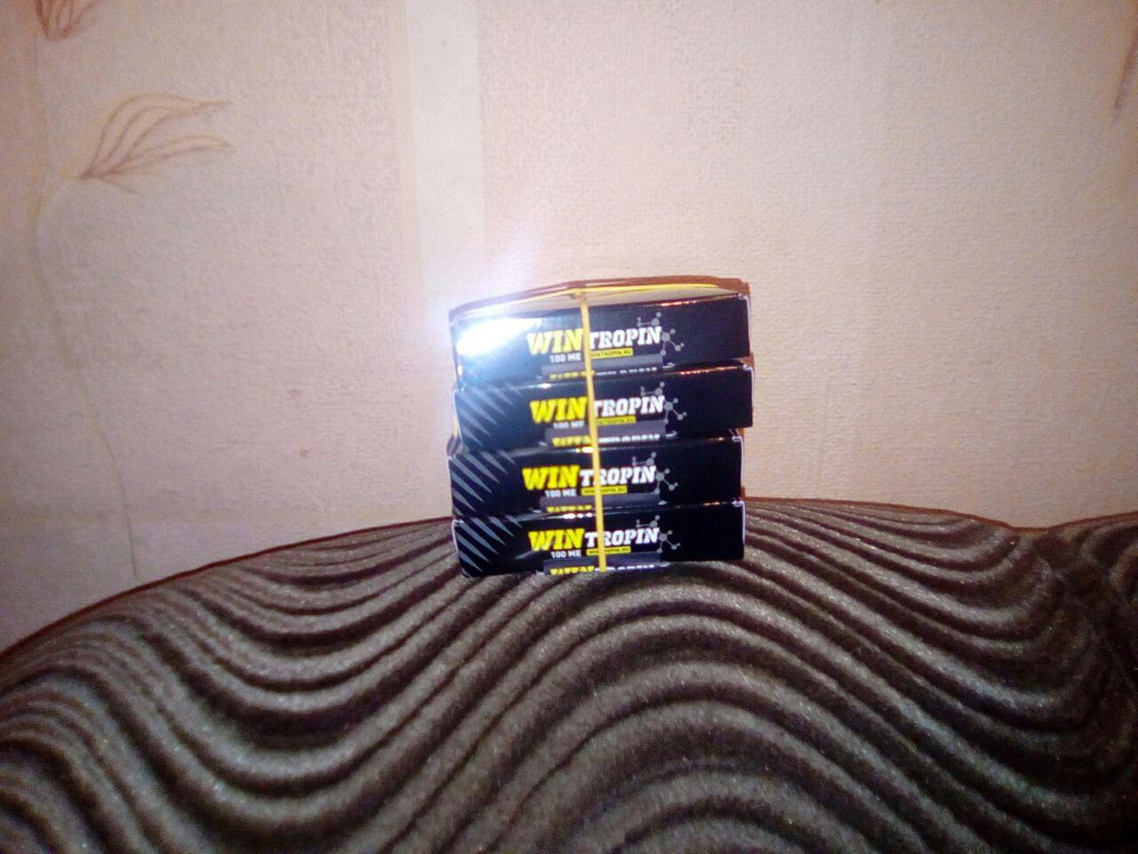 Wintropin - гормон роста - Бодибилдинг форум AnabolicShops