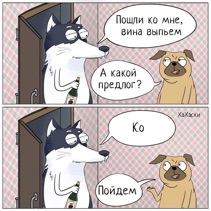 Курилка- разговоры на любые темы - Бодибилдинг форум AnabolicShops