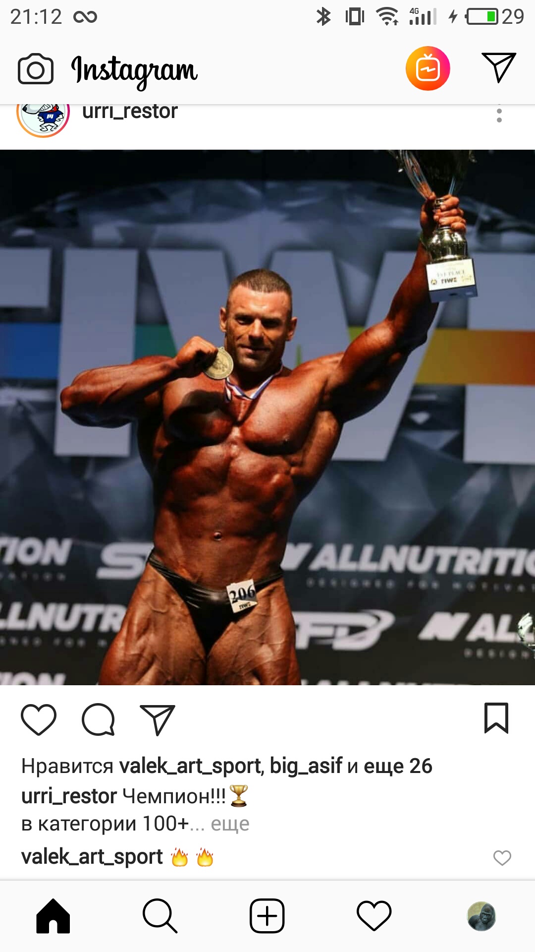 Миша Сазонов - чемпион IFBB DIAMONT CUP Warsaw - Бодибилдинг форум AnabolicShops