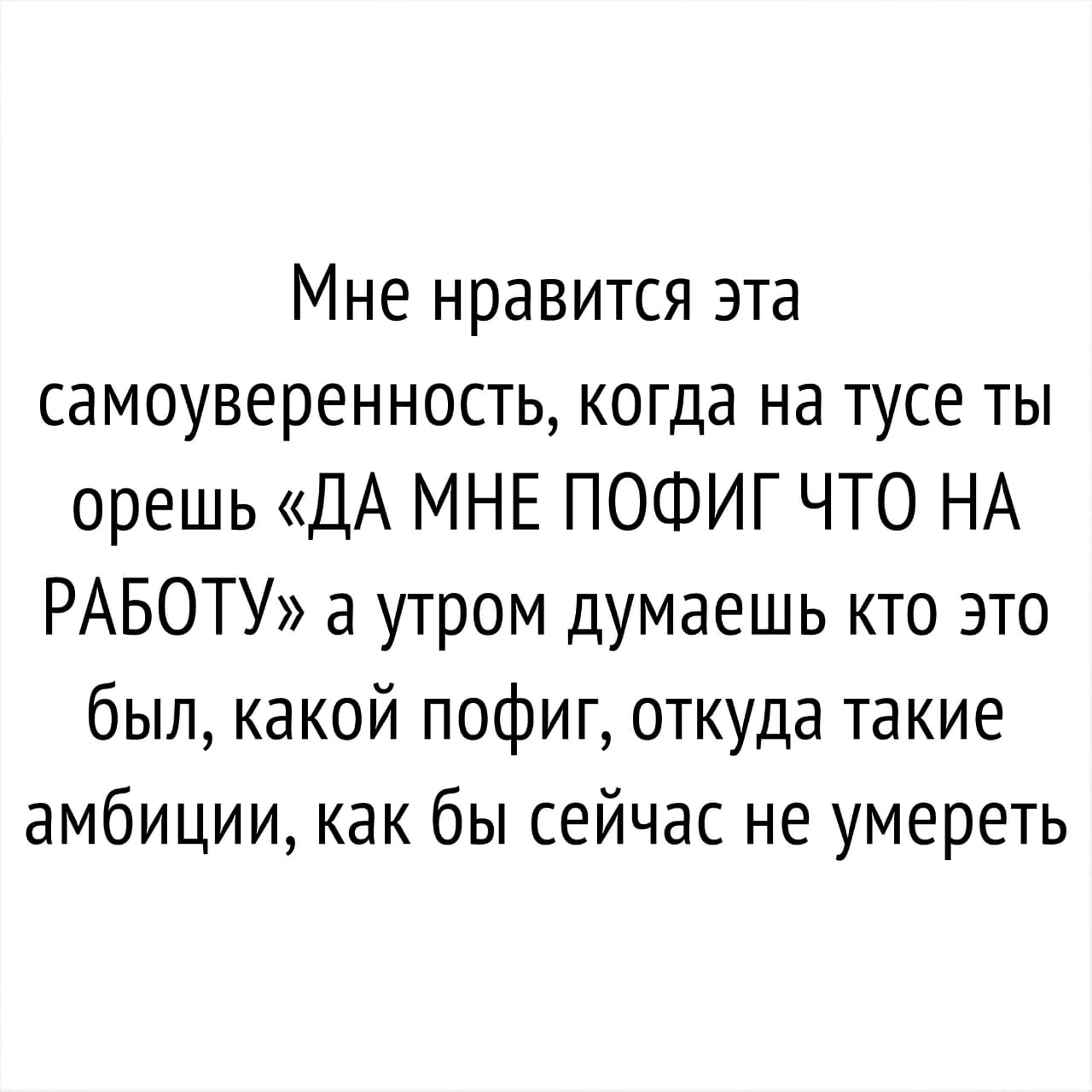 Анекдоты обо всем - Бодибилдинг форум AnabolicShops