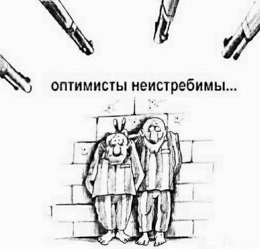 Курилка- разговоры на любые темы - Бодибилдинг форум AnabolicShops