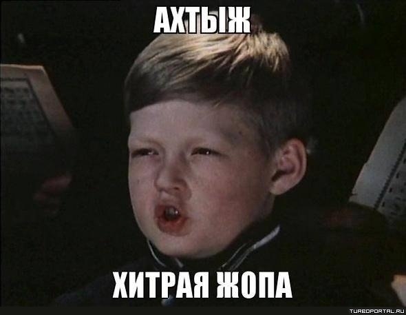 ПРОДАЖИ ОСТАНОВЛЕНЫ, ЗАКАЗЫ НЕ ДЕЛАТЬ!!! - Бодибилдинг форум AnabolicShops