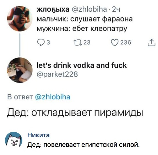 Анекдоты обо всем - Бодибилдинг форум AnabolicShops