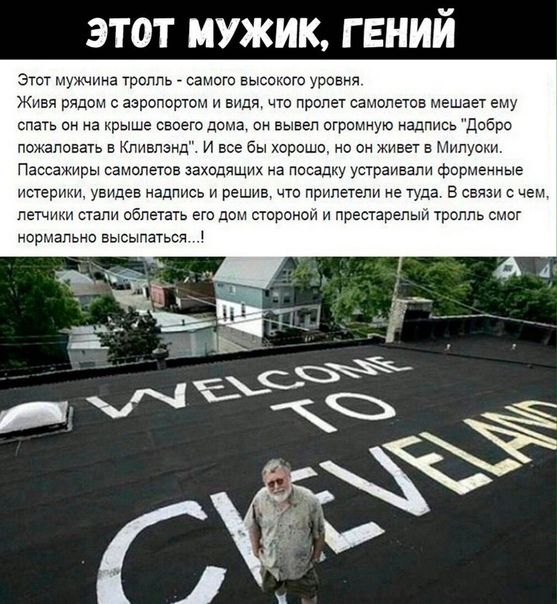 Анекдоты обо всем - Бодибилдинг форум AnabolicShops