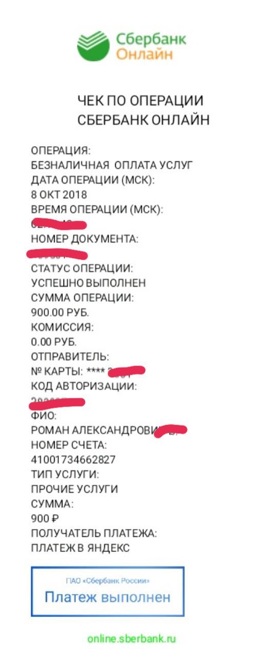 Новый год-мы начинаем сбор！ - Бодибилдинг форум AnabolicShops