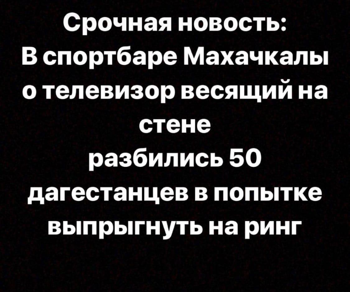 Анекдоты обо всем - Бодибилдинг форум AnabolicShops