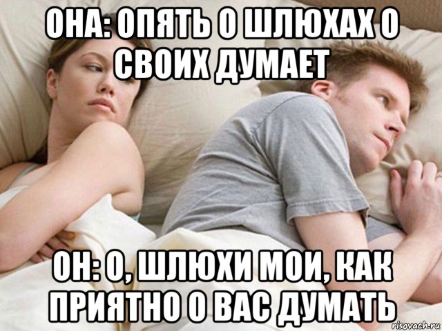 Вместе похудели – вместе загораем! - Бодибилдинг форум AnabolicShops