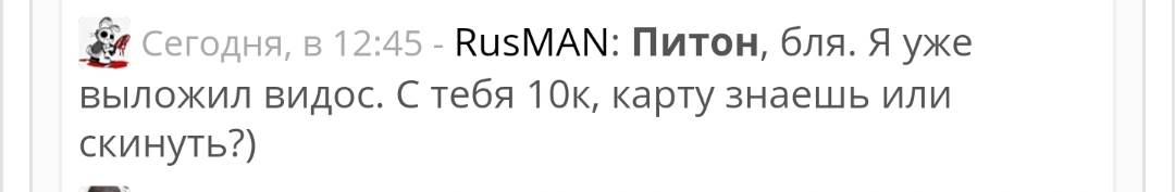 RusMAN делаем пресс за 30 дней - Бодибилдинг форум AnabolicShops