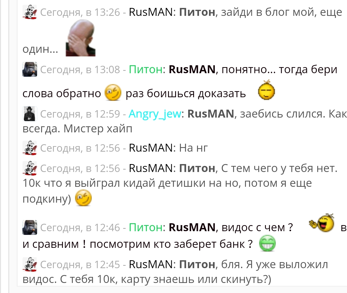 RusMAN делаем пресс за 30 дней - Бодибилдинг форум AnabolicShops