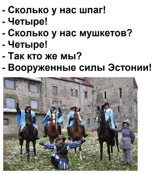 Анекдоты обо всем - Бодибилдинг форум AnabolicShops