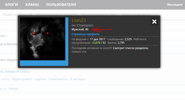 Johnny-Shop.info - Бодибилдинг форум AnabolicShops