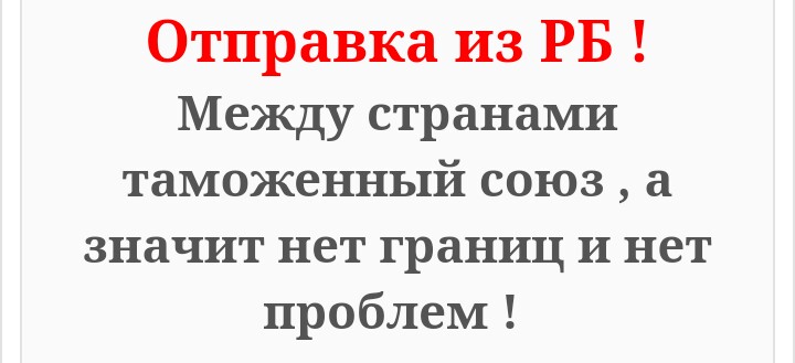 RUSFARMA.CC - Бодибилдинг форум AnabolicShops