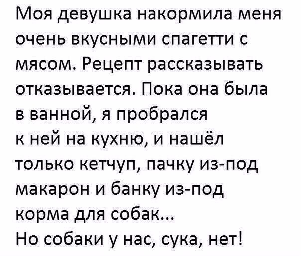 Курилка- разговоры на любые темы - Бодибилдинг форум AnabolicShops