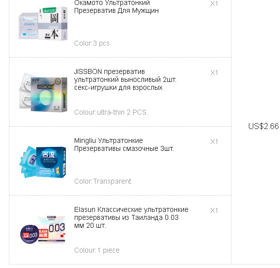 Johnny-Shop.info - Бодибилдинг форум AnabolicShops