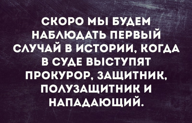 Курилка- разговоры на любые темы - Бодибилдинг форум AnabolicShops