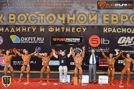 Кубок России в Краснодаре: фотогалерея - Бодибилдинг форум AnabolicShops