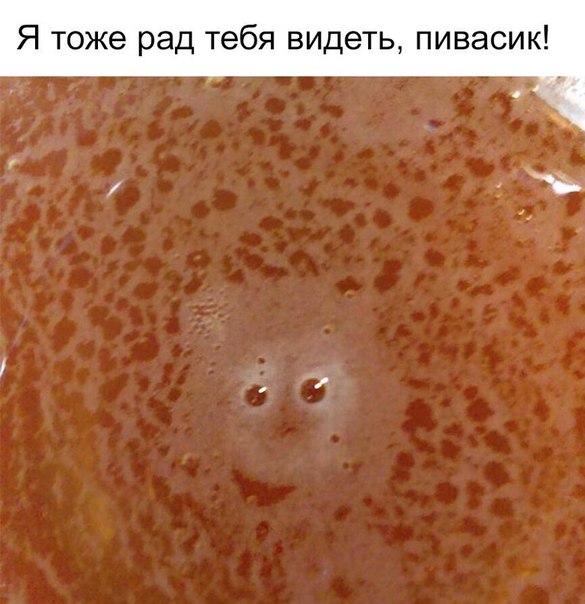 ✌ Курилка ⓂⒸⓀпоболтать обо всем  ☕ - Бодибилдинг форум AnabolicShops