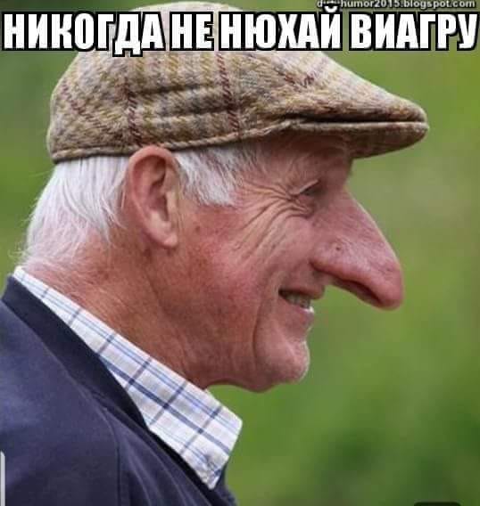 Курилка- разговоры на любые темы - Бодибилдинг форум AnabolicShops