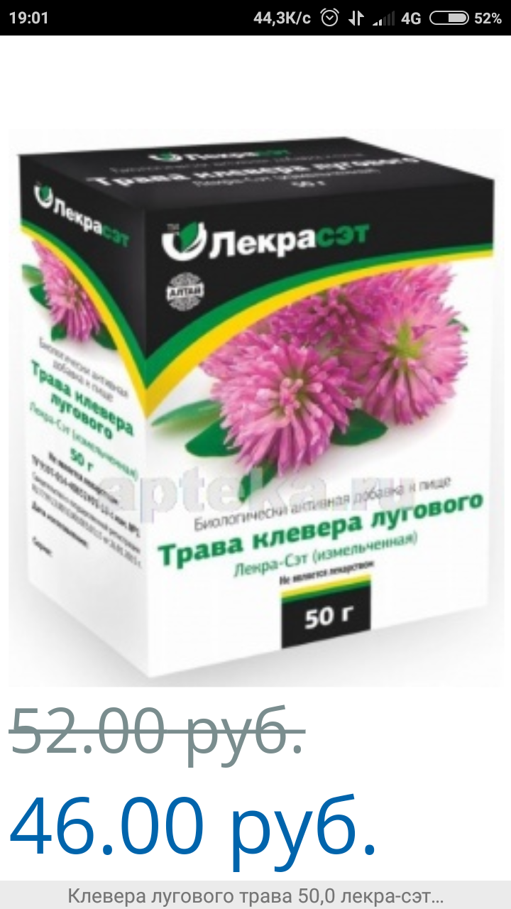 DevilsPharm.in.th - Бодибилдинг форум AnabolicShops
