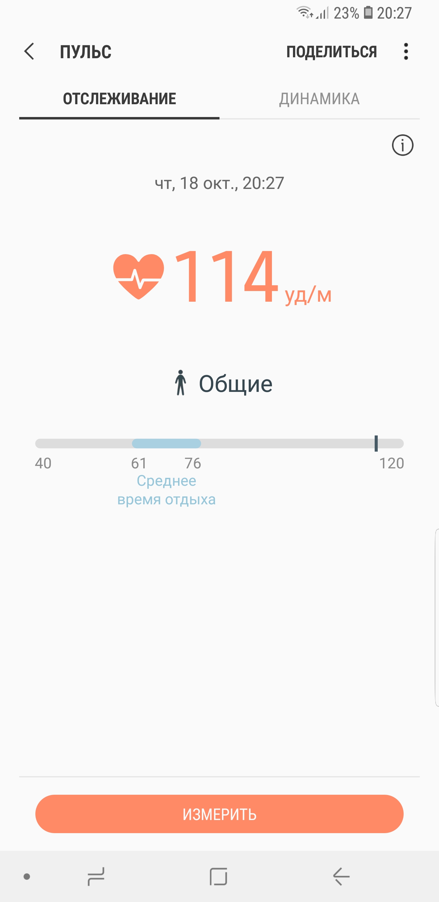 RusMAN делаем пресс за 30 дней - Бодибилдинг форум AnabolicShops